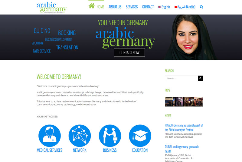 Website arabicgermany.com
